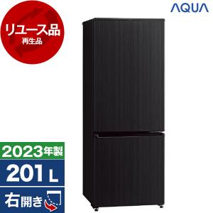 AQUA アクア 冷蔵庫 AQR-20N(S) 201L 2023年製 I105 aqr 冷蔵庫の通販｜