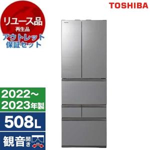 Panasonic 冷蔵庫　NR-F486MEX-S 2021年式 標準設置対応付】パナソニック NR-F486MEX-S 冷蔵庫 （483L