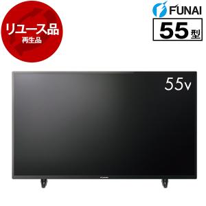 FUNAI フナイ 液晶カラーテレビ FL-24H1040 2022年製（funai