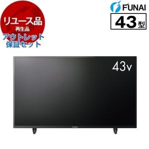 funai 4k テレビ 43の通販｜au PAY マーケット