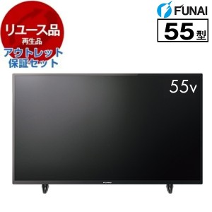 funai 4k テレビの通販｜au PAY マーケット