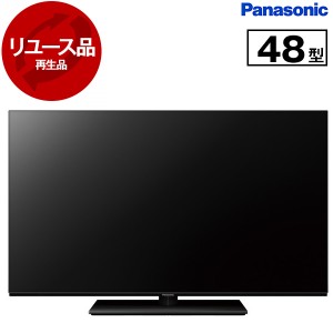 【リユース】 PANASONIC TH-48MZ1800 VIERA [48V型 地上・BS・CSデジタル 4Kチューナー内蔵 有機ELテレビ] [2023年製]