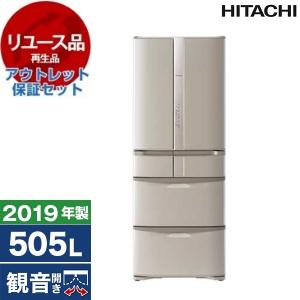 1年保証】6ドア冷蔵庫 HITACHI R-HW49S 2022年製