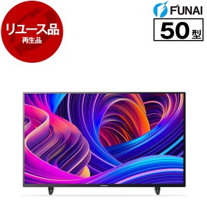 funai 4k テレビ 43の通販｜au PAY マーケット