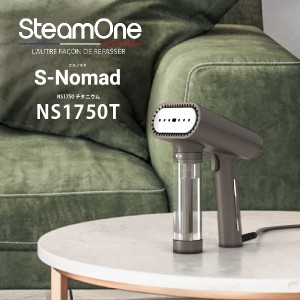 SteamOne NS1750T Titanium S-Nomad [衣類スチーマー]【あす着】