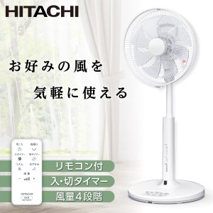 日立 扇風機 hef al 300aの通販｜au PAY マーケット