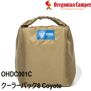 オレゴニアンキャンパー クーラーバック8 コヨーテ クーラーボックス 7.6L 小型 ソフトタイプ キャンプ 釣り OHDC001C【あす着】