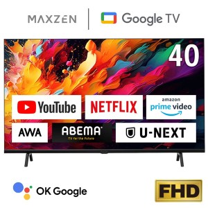 テレビ 40型 Googleテレビ 40インチ 40V 地上・BS・110度CSデジタル 外付けHDD録画機能 HDMI2系統 HDRパネル MAXZEN JV40DS06【あす着】