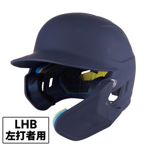 Rawlings ローリングス 野球 ヘルメット 硬式用 マッハ アジャスト 顎ガード付き 艶消し ネイビー MA07S-JPNHB-N-LHB N