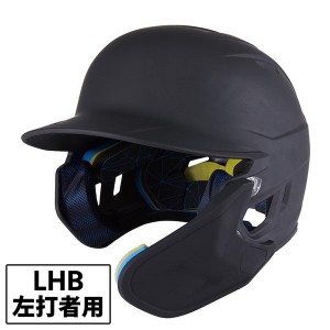 Rawlings ローリングス 野球 ヘルメット 硬式用 マッハ アジャスト 顎ガード付き 艶消し ブラック MA07S-JPNHB-B-LHB B