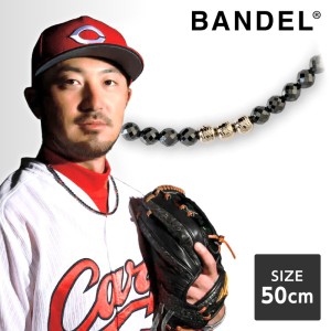 バンデル BANDEL Galaxy Model-A Black×Silver 50cm  磁気ネックレス おしゃれ 肩こり スポーツ ゴルフ プレゼント 敬老の日