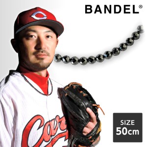 バンデル BANDEL Galaxy Model-A All Black 50cm  磁気ネックレス おしゃれ 肩こり スポーツ ゴルフ プレゼント 敬老の日