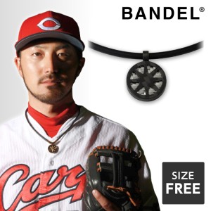 バンデル BANDEL fit Octas Carbon Black×Silver 704922 磁気ネックレス おしゃれ 肩こり スポーツ ゴルフ プレゼント 