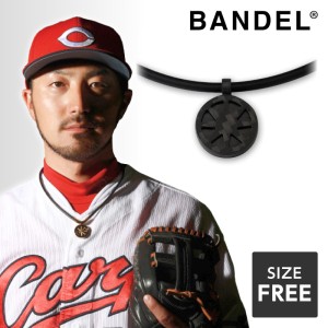 バンデル BANDEL fit Octas Carbon All Black 704939 磁気ネックレス おしゃれ 肩こり スポーツ ゴルフ プレゼント 敬老の日