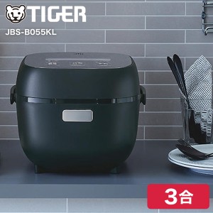 炊飯器 3合炊き タイガー TIGER メーカー保証 JBS-B055KL メタルブラック低温調理 遠赤黒特厚釜【あす着】