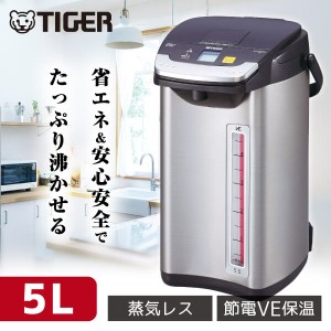 TIGER タイガー メーカー保証対応 PIE-A501-K ブラック 蒸気レス VE 電気まほうびん 「とく子さん」 (5.0L) 大容量