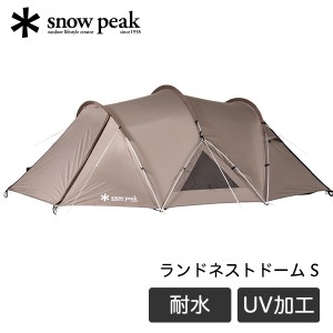 snow peak スノーピーク ランドネストドーム S SDE-259