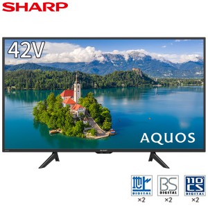 液晶テレビ 42型 42インチ アクオス シャープ AQUOS SHARP メーカー保証 2T-C42BE1 外付けHDD録画対応 ダブルチューナー