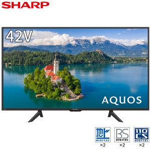 液晶テレビ 42型 42インチ アクオス シャープ AQUOS SHARP メーカー保証 2T-C42BE1 外付けHDD録画対応 ダブルチューナー【あす着】