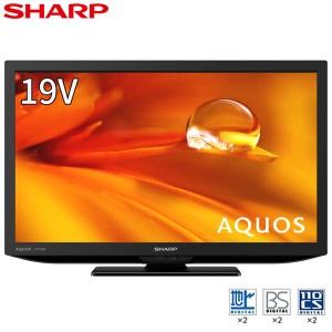 液晶テレビ 19型 19インチ シャープ アクオス SHARP AQUOS テレビ本体 メーカー保証 2T-C19DE-B 地上・BS・110度CSデジタル