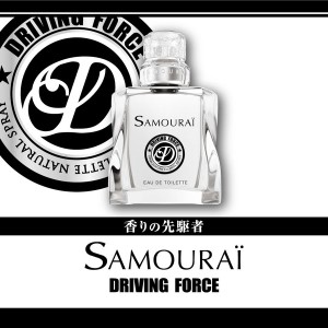 アラン ドロン サムライ ドライビングフォース オードトワレ 50mL AD-DRIVINGFORCEET-50