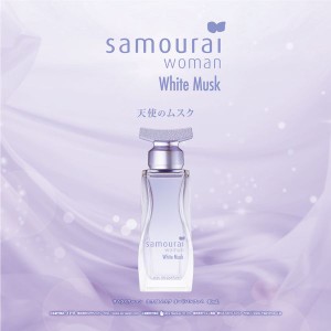 アラン ドロン サムライウーマン ホワイトムスク オードパルファム 40mL AD-SAMOURAIWOMANWM-40【あす着】