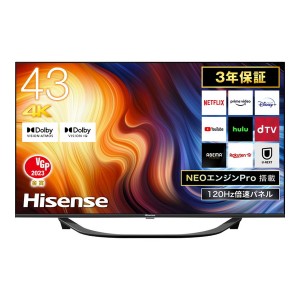 ハイセンス テレビ 43の通販｜au PAY マーケット