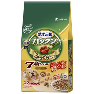 ユニチャーム ゲインズ・パックン7歳からの愛犬用2.5Kg [犬用フード]