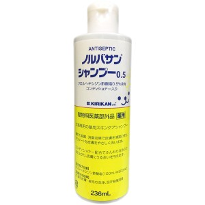 キリカン洋行 ノルバサンシャンプー0.5 236ml