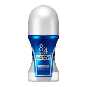 花王 8×4MEN ロールオン シトラス 60ml【あす着】