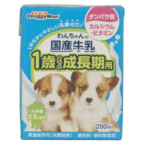 ドギーマン わんちゃんの国産牛乳 成長期用 200ml