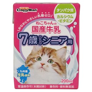 ドギーマン ねこちゃんの国産牛乳 シニア用 200ml