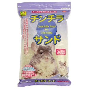 三晃商会 チンチラサンド 1.5kg