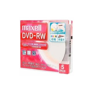 maxell DW120WPA.5S [録画用DVD-RW 4.7GB 1〜2倍速 5枚] メーカー直送