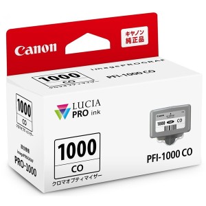 CANON PFI-1000CO クロマオプティマイザー [インクタンク (純正)] メーカー直送