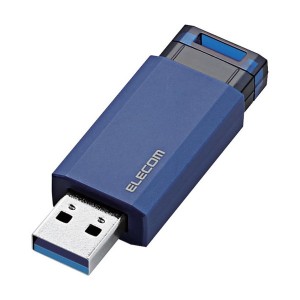 ELECOM MF-PKU3016GBU USBメモリー USB3.1(Gen1)対応 ノック式 オートリターン機能付 16GB ブルー