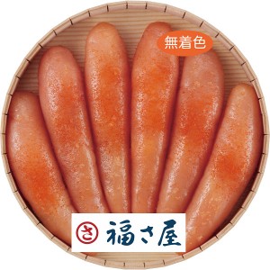 ギフト 福さ屋 無着色辛子明太子 (400g)