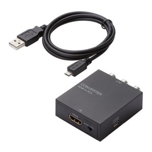 ELECOM AD-HDCV02 ダウンスキャンコンバーター HDMI‐RCA HDMI1.4 メーカー直送