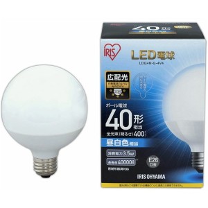 アイリスオーヤマ LDG4N-G-4V4 ECOHiLUX [LED電球(E26口金・40W相当・400lm・昼白色)]