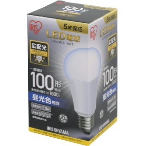 アイリスオーヤマ LDA14D-G-10T5 ECOHiLUX [LED電球(E26口金・100W相当・1600lm・昼光色)]