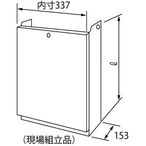 NORITZ H33-K450 [配管カバー]