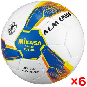 【6個セット】MIKASA ミカサ FS452B-BLY ALMUNDO フットサルボール 検定球 4号球 手縫い 一般・大学・高校・中学生用 ブルー/イエロー