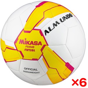 【6個セット】MIKASA ミカサ FS454B-YP ALMUNDO フットサルボール レジャー用 4号球 手縫い 一般・大学・高校・中学生用 イエロー/ピンク
