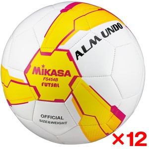 【12個セット】MIKASA FS454B-YP ALMUNDO フットサルボール レジャー用 4号球 手縫い 一般・大学・高校・中学生用 イエロー/ピンク