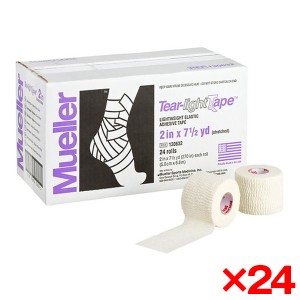【24個セット】MUELLER ミューラー ティアライトテープ 50mm ベージュ 130632