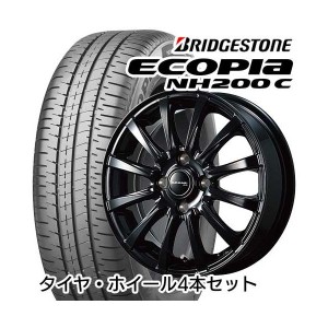 BRIDGESTONE 155/65R14 TOPY アザーネ FB 4.50-14 ブリヂストン エコピア NH200 C サマータイヤ ホイールセット メーカー直送