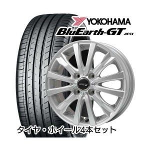 YOKOHAMA 155/65R14 TOPY シビラ NEXT W-5 4.50-14 YOKOHAMA ヨコハマ ブルーアース GT AE51 サマータイヤ ホイールセット メーカー直送