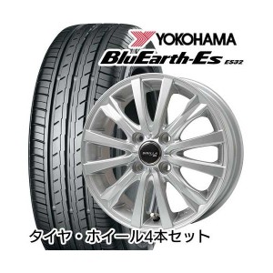 YOKOHAMA 155/65R14 TOPY シビラ NEXT W-5 4.50-14 YOKOHAMA ヨコハマ ブルーアース ES32 サマータイヤ ホイールセット メーカー直送