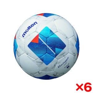 【6個セット】モルテン フットサルボール 3号球 ヴァンタッジオ 3号フットサル3000 ホワイトxブルー F8N3000