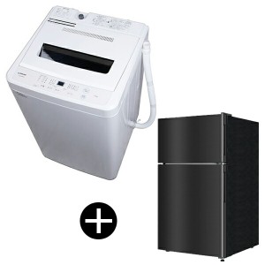 MAXZEN 全自動洗濯機 5kg & 冷蔵庫 87L 右開き セット JW50WP01WH ホワイト + JR087ML01GM ガンメタリック 一人暮らし マクスゼン